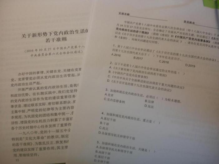 15基础1.jpg